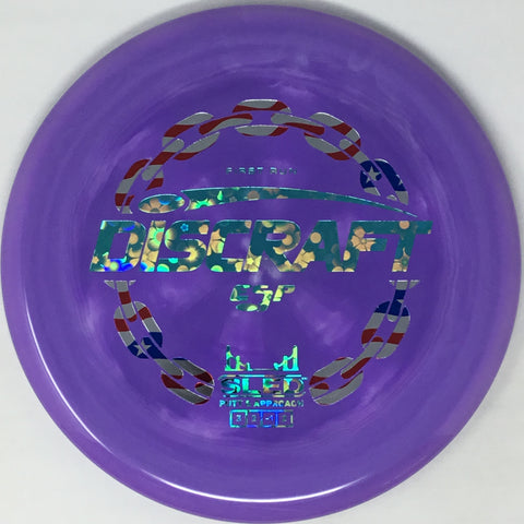 Sled (First Run ESP)