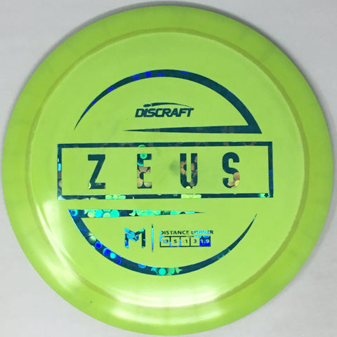 Zeus (ESP - Paul McBeth Line)