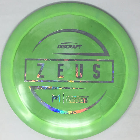 Zeus (ESP - Paul McBeth Line)