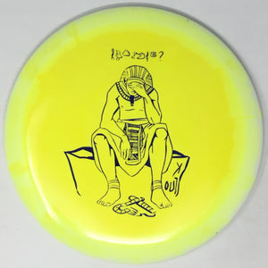 Sphinx (Halo S-Blend - X-Out)