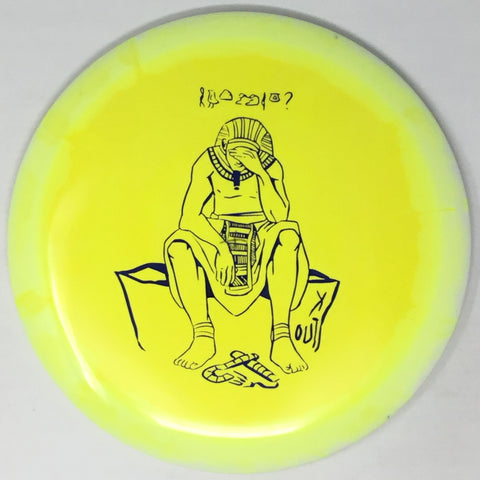 Sphinx (Halo S-Blend - X-Out)