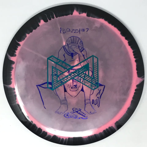 Sphinx (Halo S-Blend - X-Out)