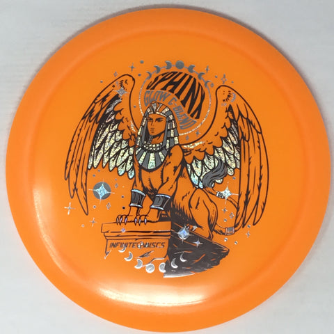 Sphinx (Glow C-Blend)