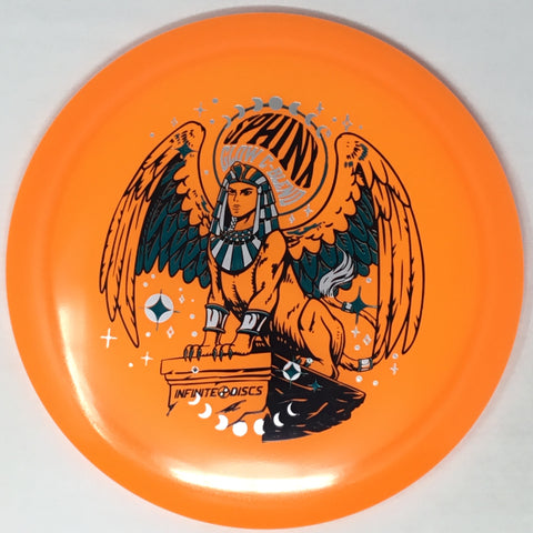 Sphinx (Glow C-Blend)