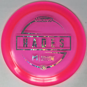 Hades (Z Lite - Paul McBeth Line)