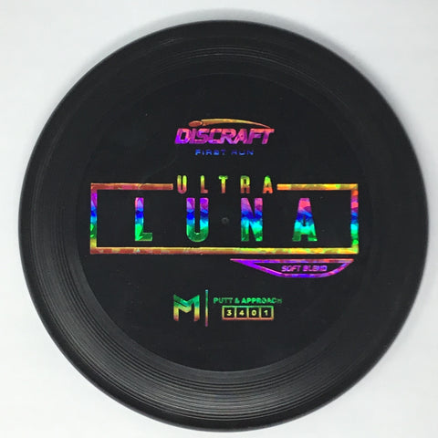 UltraLuna (Soft Putter Blend - First Run - Paul McBeth Line)