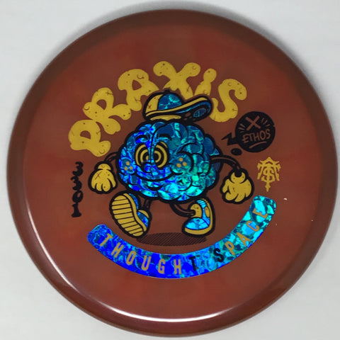 Praxis (Experimental Ethos)