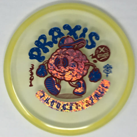 Praxis (Experimental Ethos)