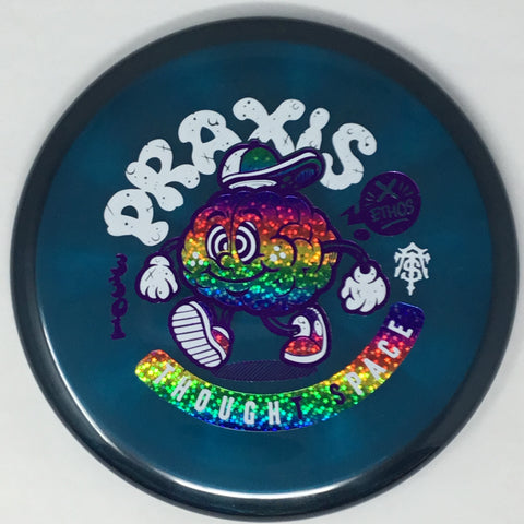 Praxis (Experimental Ethos)