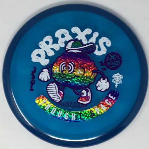 Praxis (Experimental Ethos)