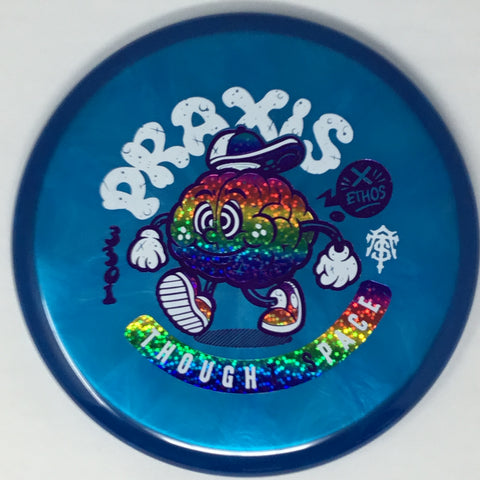 Praxis (Experimental Ethos)
