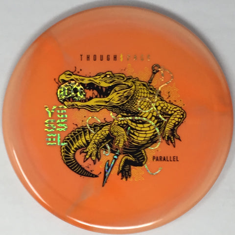 Vessel (Parallel - "Crocodilian Form" Stamp)