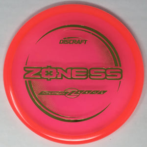 Zone SS (Z Line)