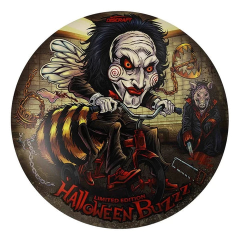 All Discs (In Stock)