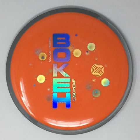 Axiom Discs Bokeh (Neutron - Simon Line Special Edition)