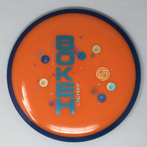 Axiom Discs Bokeh (Neutron - Simon Line Special Edition)