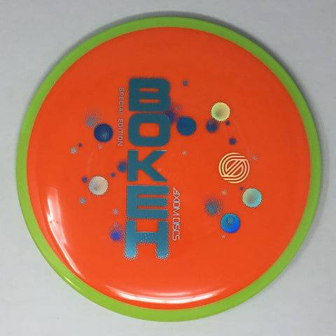 Axiom Discs Bokeh (Neutron - Simon Line Special Edition)