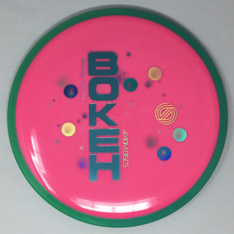 Axiom Discs Bokeh (Neutron - Simon Line Special Edition)