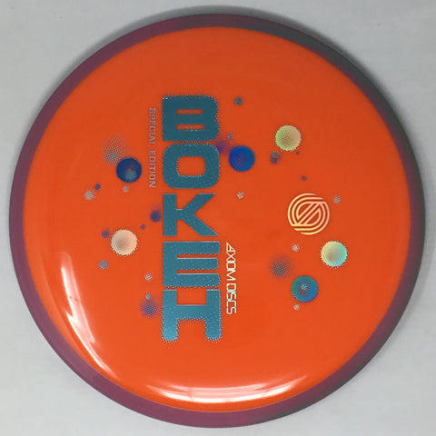 Axiom Discs Bokeh (Neutron - Simon Line Special Edition)