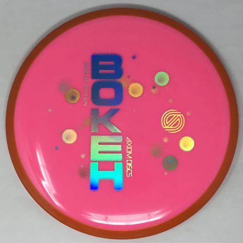 Axiom Discs Bokeh (Neutron - Simon Line Special Edition)