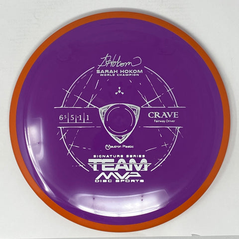 Axiom Discs Crave (Neutron - Sarah Hokom Signature Edition) Fairway Driver