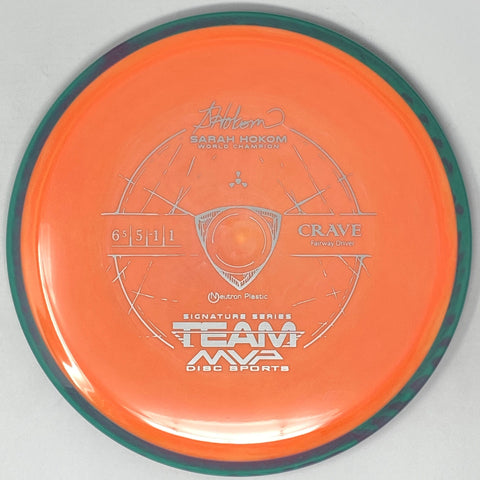 Axiom Discs Crave (Neutron - Sarah Hokom Signature Edition) Fairway Driver