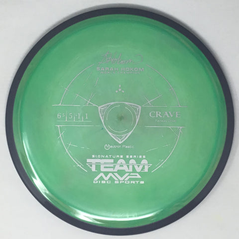 Axiom Discs Crave (Neutron - Sarah Hokom Signature Edition) Fairway Driver