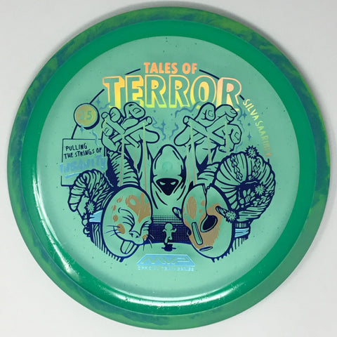 Axiom Discs Insanity (Particle Glow Proton - Silva Saarinen 2025 Halloween Special Edition) Fairway Driver