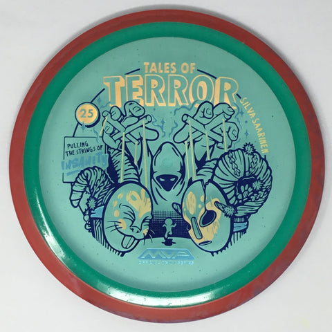 Axiom Discs Insanity (Particle Glow Proton - Silva Saarinen 2025 Halloween Special Edition) Fairway Driver