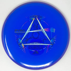 Axiom Discs Pyro (Prism Neutron) Midrange