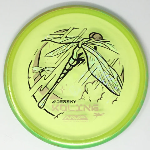 Axiom Discs Tempo (Particle Glow - "Dragonfly" Jeremy Koling 2025 Team Series) Midrange