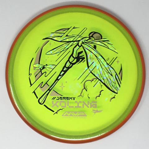 Axiom Discs Tempo (Particle Glow - "Dragonfly" Jeremy Koling 2025 Team Series) Midrange