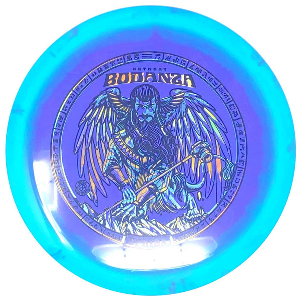 Sphinx (Halo S-Blend - Anthony Bodanza 2024 Tour Series)