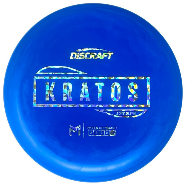 Kratos (Putter Line Soft Blend - Paul McBeth Line)