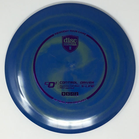 Discmania CD1 (Golden Swirl S-Line Reinvented - 10 Year Anniversary) Fairway Driver
