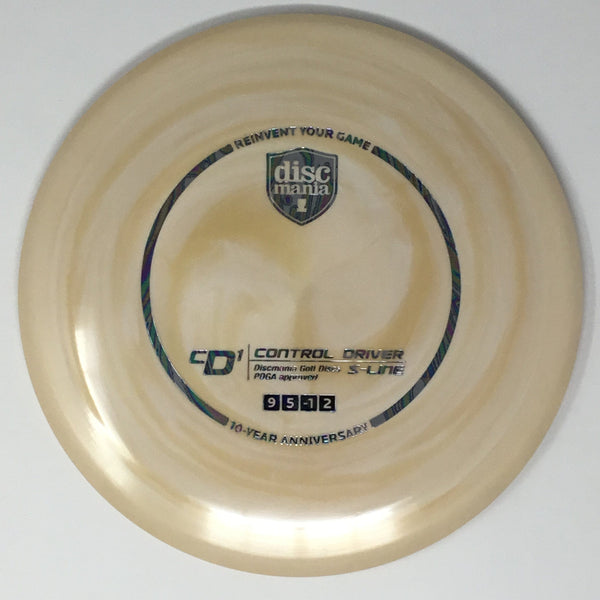 Discmania CD1 (Golden Swirl S-Line Reinvented - 10 Year Anniversary) Fairway Driver