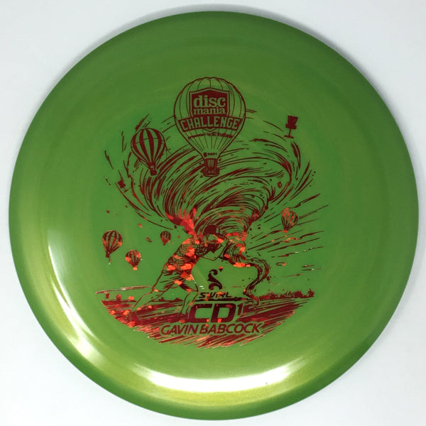 Discmania CD1 (Swirl S-Line - Gavin Babcock 2025 Discmania Challenge) Fairway Driver