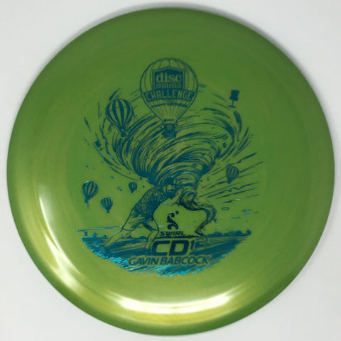 Discmania CD1 (Swirl S-Line - Gavin Babcock 2025 Discmania Challenge) Fairway Driver