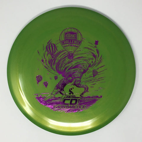 Discmania CD1 (Swirl S-Line - Gavin Babcock 2025 Discmania Challenge) Fairway Driver