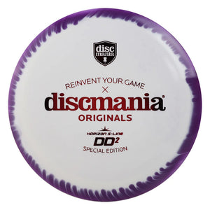 DD2 (Horizon S-Line - Dealer Exclusive)