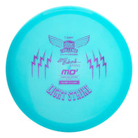 Discmania MD3 (Glow C-Line - Light Strike Gavin Babcock Signature Series) - Preorder ETA Early June Midrange