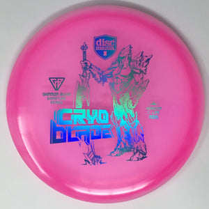 Discmania MD5 (Horizon C-Line - "Cryo Blade" Gannon Buhr 2025 Signature Series) Midrange