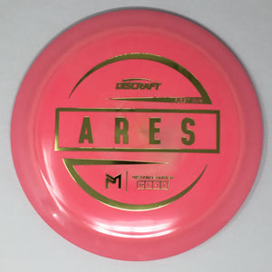 Discraft Ares (ESP First Run - Paul McBeth Line) Distance Driver
