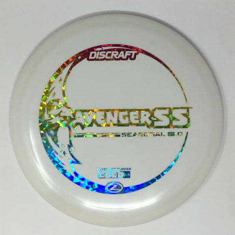 Discraft Avenger SS (Seasonal Glo) Distance Driver