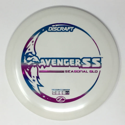 Discraft Avenger SS (Seasonal Glo) Distance Driver