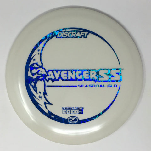 Discraft Avenger SS (Seasonal Glo) Distance Driver