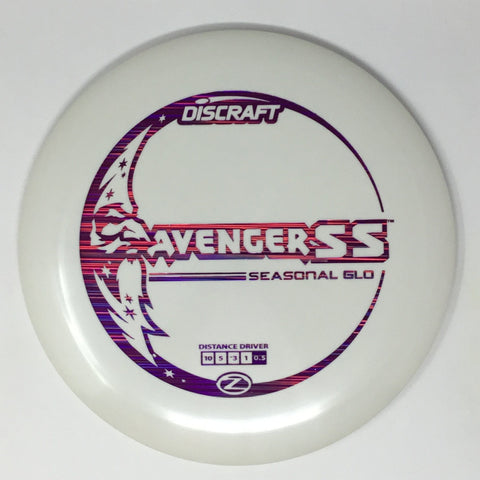 Discraft Avenger SS (Seasonal Glo) Distance Driver