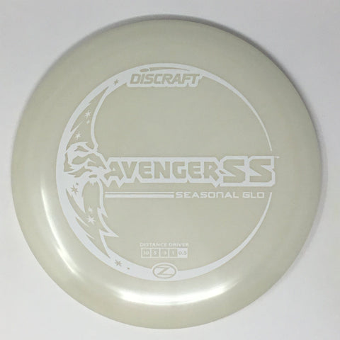 Discraft Avenger SS (Seasonal Glo) Distance Driver