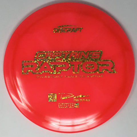 Discraft Captain's Raptor (Z Swirl - Paul Ulibarri 2025 Tour Series) Fairway Driver