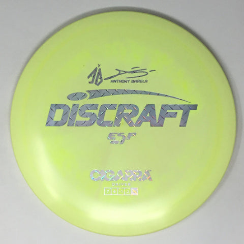 Discraft Cigarra (ESP - Anthony Barela Signature Series) Fairway Driver